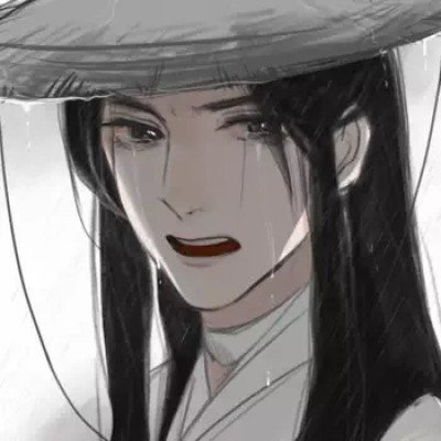 以为是被关心了其实是看错了